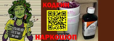 мет Кулебаки