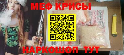 мет Кулебаки