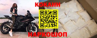 шишки Кумертау