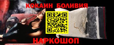 шишки Кумертау