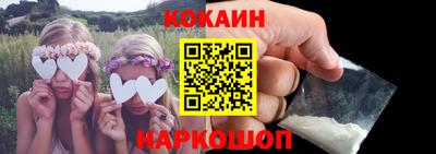 мет Кулебаки