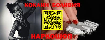 мет Кулебаки
