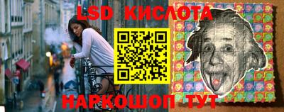 меф VHQ Кунгур