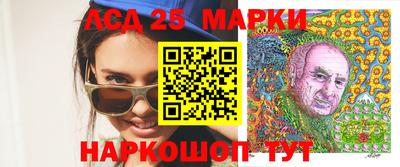 мет Кулебаки