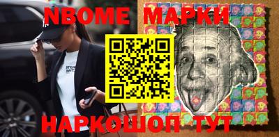 мет Кулебаки