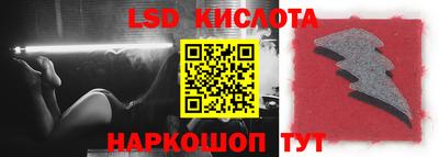 мет Кулебаки