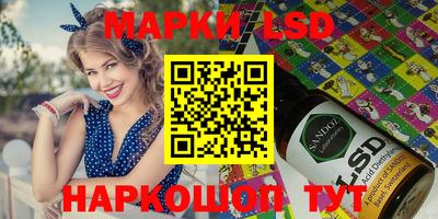 шишки Кумертау