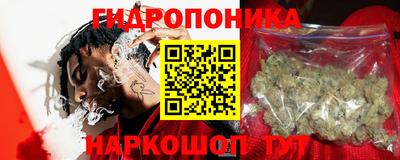 меф VHQ Кунгур
