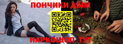шишки Кумертау