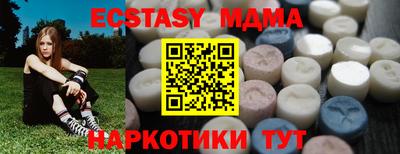 мет Кулебаки