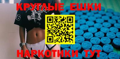 шишки Кумертау