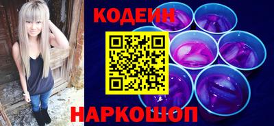 шишки Кумертау