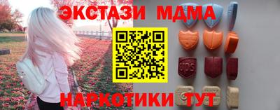 мет Кулебаки
