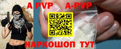 мет Кулебаки