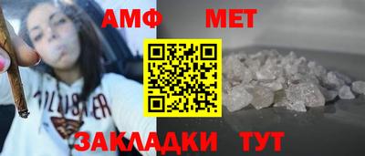 СК Ливны