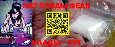 шишки Кумертау