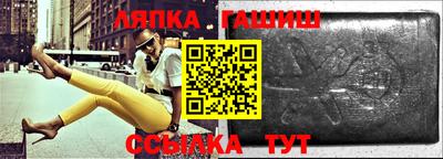мет Кулебаки