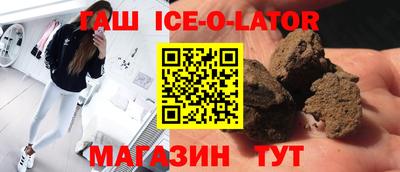шишки Кумертау