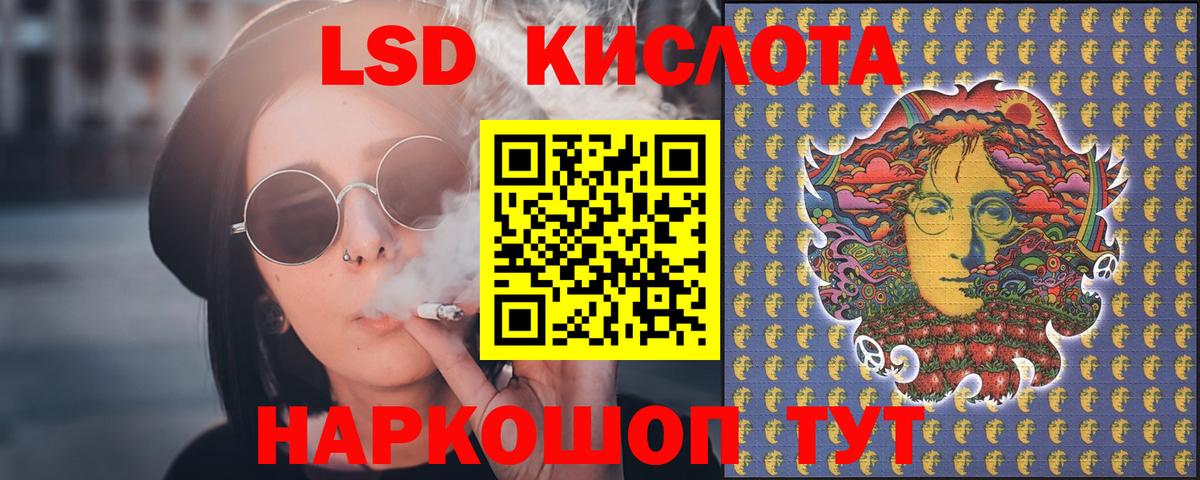 МЕФ   Каннабис  Среднеуральск  Канабис  Вход с VPN  КОКАИН 
