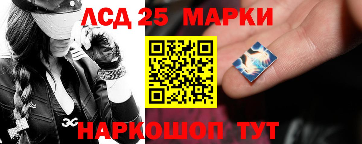 Среднеуральск  ЛСД экстази ecstasy  Лсд 25 экстази ecstasy  Вход с VPN 